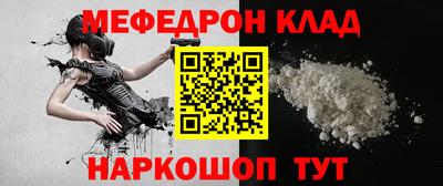 кокс Гагарин