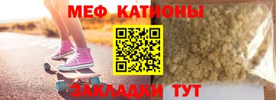кокс Гагарин