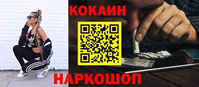 меф VHQ Гатчина