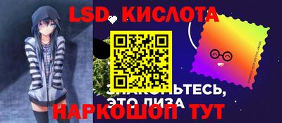 кокс Гагарин