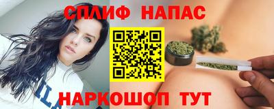 кокс Гагарин