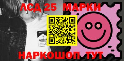 меф VHQ Гатчина