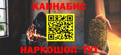 меф VHQ Гатчина