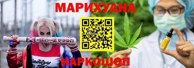 меф VHQ Гатчина