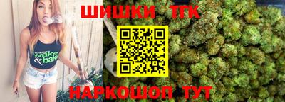 меф VHQ Гатчина