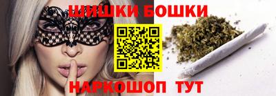 меф VHQ Гатчина