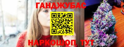 кокс Гагарин