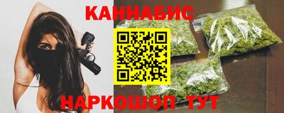 меф VHQ Гатчина