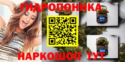 меф VHQ Гатчина
