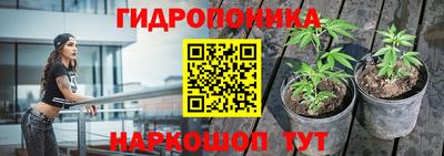 меф VHQ Гатчина