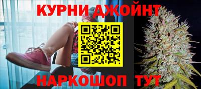 кокс Гагарин