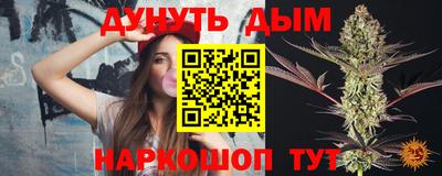 меф VHQ Гатчина