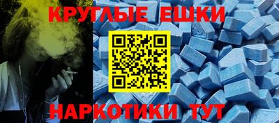кокс Гагарин