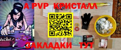 кокс Гагарин