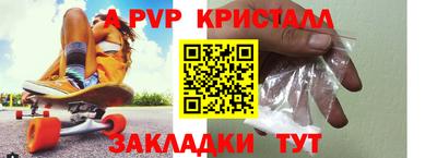 кокс Гагарин