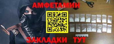 кокс Гагарин