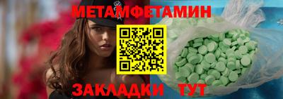 кокс Гагарин