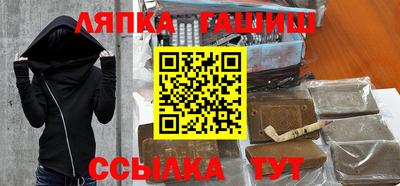 спиды Гусь-Хрустальный