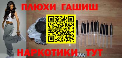 меф VHQ Гатчина