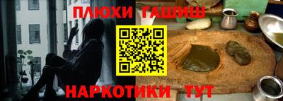 кокс Гагарин